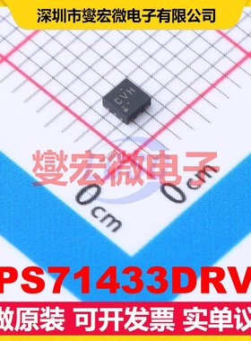 TPS71433DRVR WSON-6(2x2) LDO低压差线性稳压器芯片IC