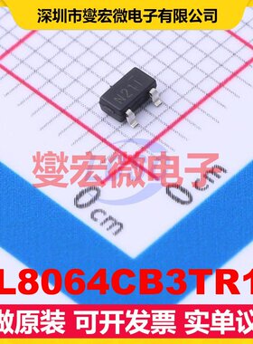BL8064CB3TR12 SOT-23-3 LDO低压差线性稳压器芯片IC