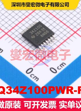 BQ34Z100PWR-R2 TSSOP-14 电池管理 电源管理 集成芯片IC