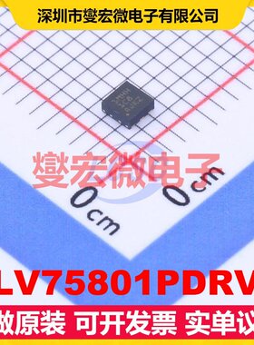 TLV75801PDRVR WSON-6-EP(2x2) LDO低压差线性稳压器芯片IC