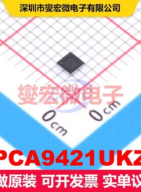 PCA9421UKZ WLCSP-25(3x3) 专用电源管理 电源管理 集成芯片IC