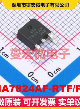 KIA7824AF-RTF/PQ TO-252-2(DPAK) LDO低压差线性稳压器芯片IC