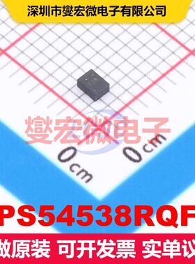 TPS54538RQFR VQFN-HR-9(1.5x2) 直流开关电压调节器 电源管理