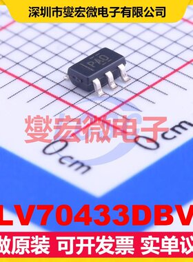 TLV70433DBVR SOT-23-5 LDO低压差线性稳压器芯片IC