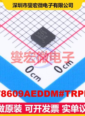 LT8609AEDDM#TRPBF DFN-10-EP(3x3) DC-DC电源转换器芯片IC