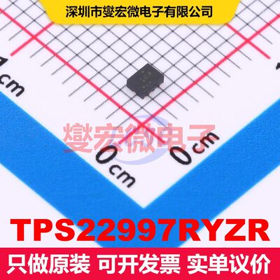 TPS22997RYZR WQFN-10-HR(1.5x2) 配电开关/负载驱动器 电源管