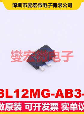 78L12MG-AB3-R SOT-89-3 LDO低压差线性稳压器芯片IC