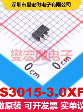 RS3015-3.0XF5 SOT23-5 线性低压差（LDO）电压调节器 电源管理