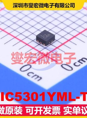 MIC5301YML-TR MLF-6 LDO低压差线性稳压器芯片IC
