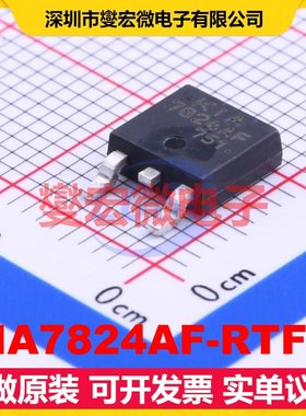 KIA7824AF-RTF/P TO-252-2(DPAK) LDO低压差线性稳压器芯片IC