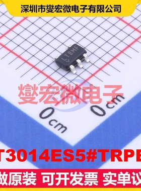 LT3014ES5#TRPBF TSOT-23-5 LDO低压差线性稳压器芯片IC