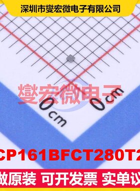 NCP161BFCT280T2G WLCSP-4(0.6x0.6) LDO低压差线性稳压器芯片IC