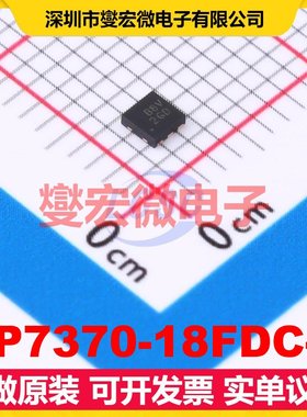 AP7370-18FDC-7 UDFN2020-6 LDO低压差线性稳压器芯片IC