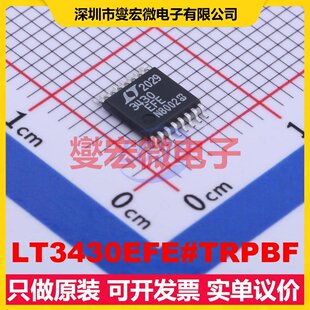 LT3430EFE#TRPBF TSSOP-16-EP DC-DC电源转换器芯片IC