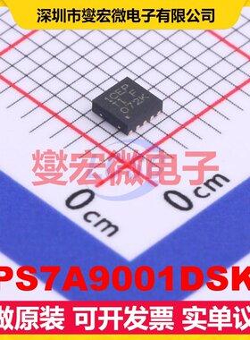TPS7A9001DSKR SON-10-EP(2.5x2.5) LDO低压差线性稳压器芯片IC