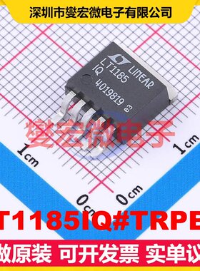 LT1185IQ#TRPBF DDPAK-5 LDO低压差线性稳压器芯片IC