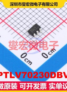 TPTLV70230DBVR SOT-23-5 LDO低压差线性稳压器芯片IC