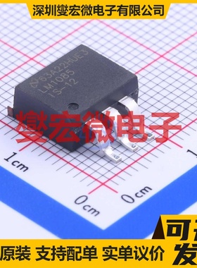 LM1085IS-12/NOPB TO-263-3  LDO低压差稳压器