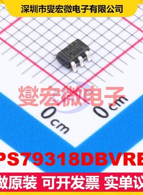 TPS79318DBVREP SOT-23-5 LDO低压差线性稳压器芯片IC