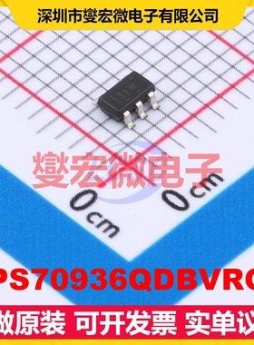 TPS70936QDBVRQ1 SOT-23-5 LDO低压差线性稳压器芯片IC