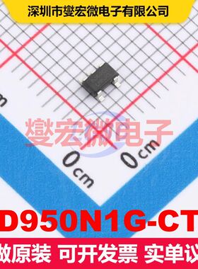 BD950N1G-CTR SSOP-5 线性低压差（LDO）电压调节器 电源管理 集