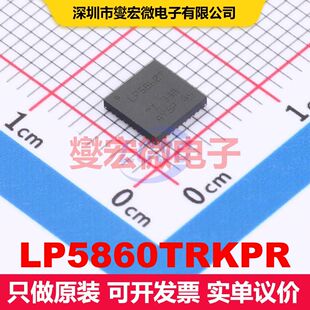 LP5860TRKPR VQFN-40(5x5) LED驱动器 电源管理 集成芯片IC