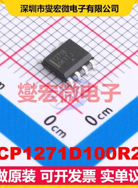 NCP1271D100R2G SOIC-7 AC-DC电源稳压控制器芯片IC