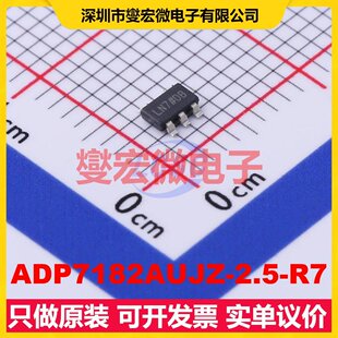 ADP7182AUJZ-2.5-R7 TSOT-23-5 LDO低压差线性稳压器芯片IC
