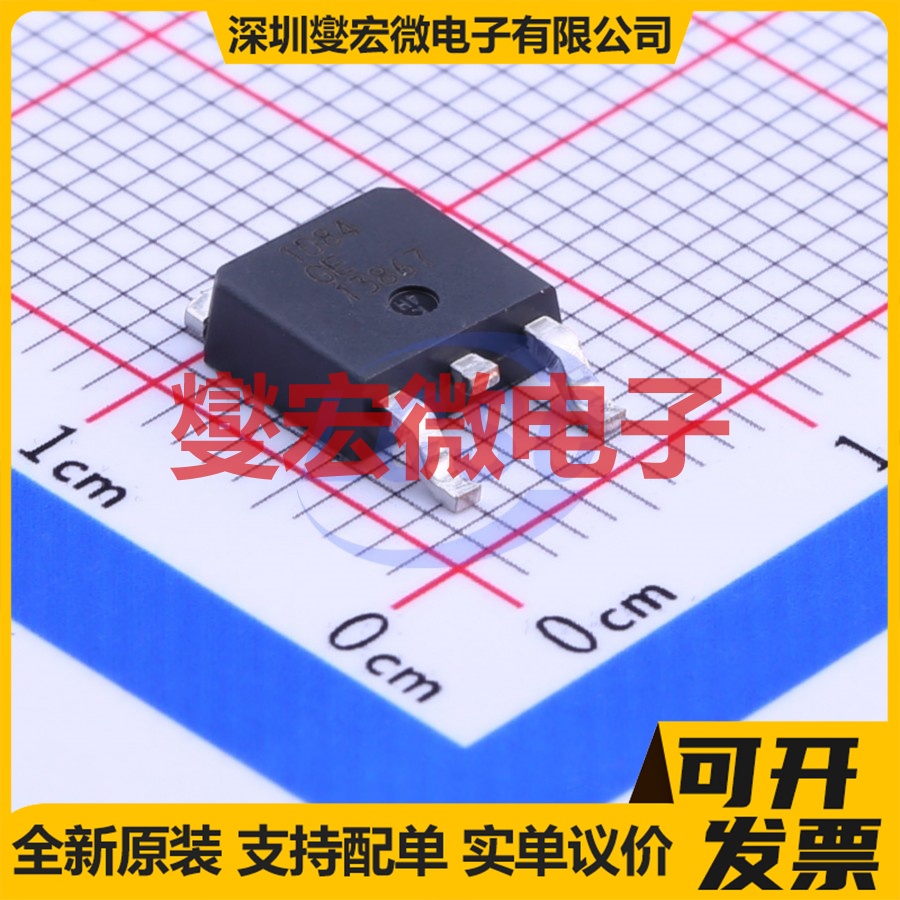 AIC1084GETR TO-252-2(DPAK) LDO线性低压差稳压器芯片IC