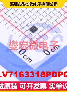 TLV7163318PDPQR X2SON-6(1.2x1.2) LDO低压差线性稳压器芯片IC