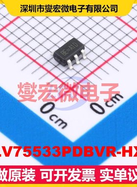 TLV75533PDBVR-HXY SOT-23-5L LDO低压差线性稳压器芯片IC
