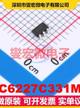 XC6227C331MR SOT-23-5 LDO低压差线性稳压器芯片IC