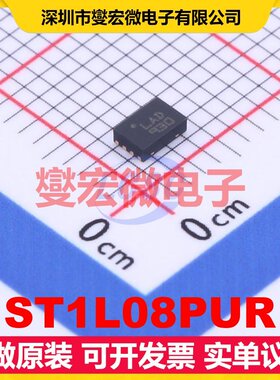 ST1L08PUR TDFN-8-EP(2x3) LDO低压差线性稳压器芯片IC
