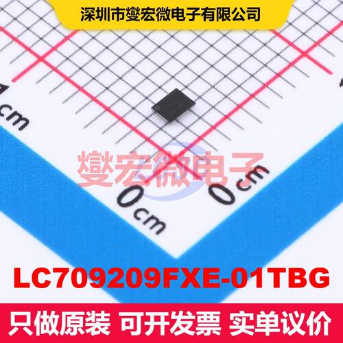 LC709209FXE-01TBG WLCSP-12(1.5x1.9) 电池管理 电源管理 集成