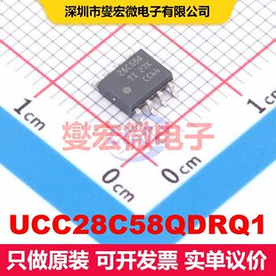 UCC28C58QDRQ1 SOIC-8 DC-DC开关控制器 电源管理 集成芯片IC