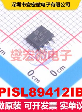 TPISL89412IBZ SOP-8 闸极驱动器 电源管理 集成芯片IC