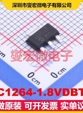 TC1264-1.8VDBTR SOT-223-3 LDO低压差线性稳压器芯片IC