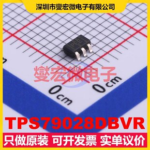 TPS79028DBVR SOT-23-5 LDO低压差线性稳压器芯片IC