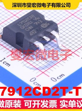 L7912CD2T-TR TO-263-2 LDO低压差线性稳压器芯片IC