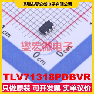 TLV71318PDBVR SOT-23-5 LDO低压差线性稳压器芯片IC