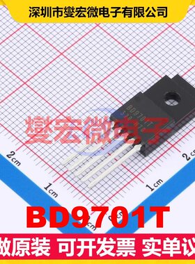 BD9701T TO-220F-5 DC-DC电源转换器芯片IC