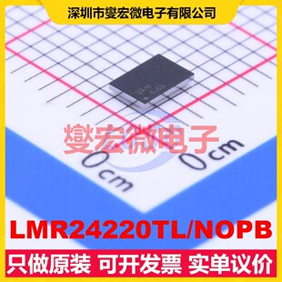 LMR24220TL/NOPB DSBGA-28 DC-DC电源转换器芯片IC