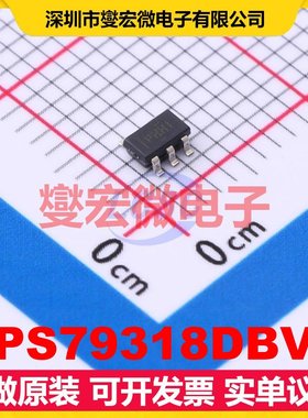 TPS79318DBVT SOT-23-5 LDO低压差线性稳压器芯片IC