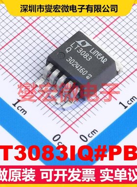 LT3083IQ#PBF DDPAK-5 LDO低压差线性稳压器芯片IC