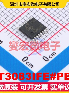LT3083IFE#PBF TSSOP-16-EP LDO低压差线性稳压器芯片IC