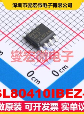 ISL80410IBEZ-T SOIC-8-EP LDO低压差线性稳压器芯片IC