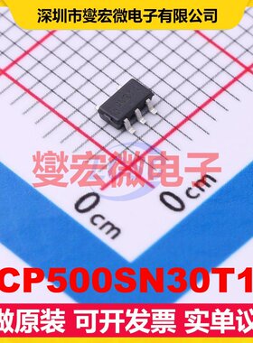 NCP500SN30T1G TSOP-5-1.5mm LDO低压差线性稳压器芯片IC