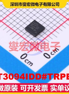 LT3094IDD#TRPBF DFN-12-EP(3x3) LDO低压差线性稳压器芯片IC