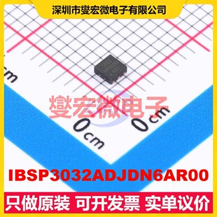 IBSP3032ADJDN6AR00 DFN-6(2x2) LDO低压差线性稳压器芯片IC
