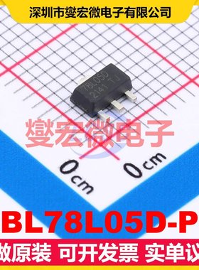 BL78L05D-P SOT-89 LDO低压差线性稳压器芯片IC
